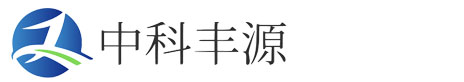 聚合材料|功能单体|橡塑助剂|中间体|青岛中科丰源新材料有限公司